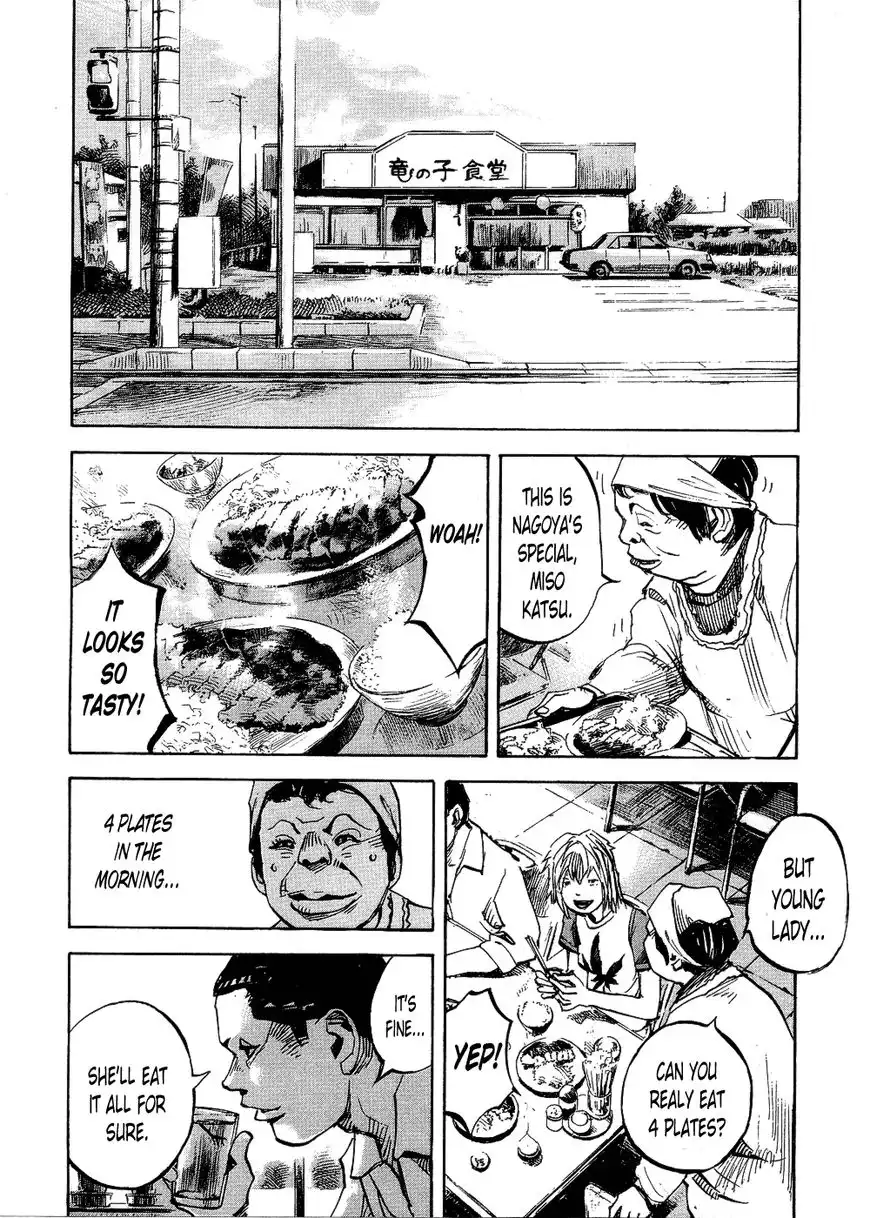 Bakuon Rettou Chapter 71 10